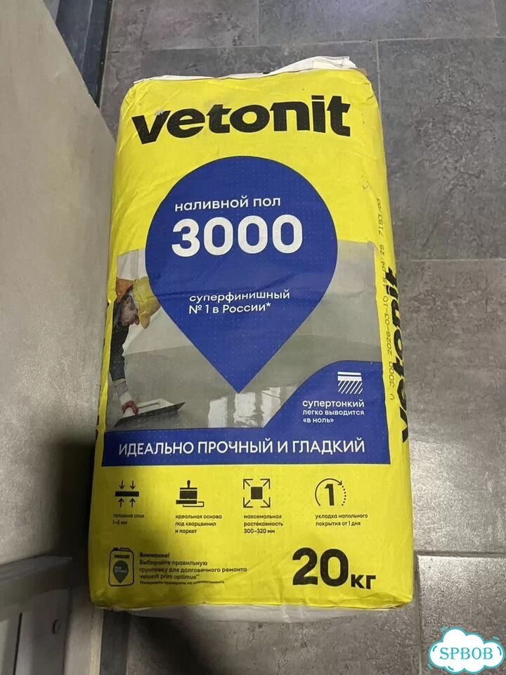 Ветонит 3000 фото 1
