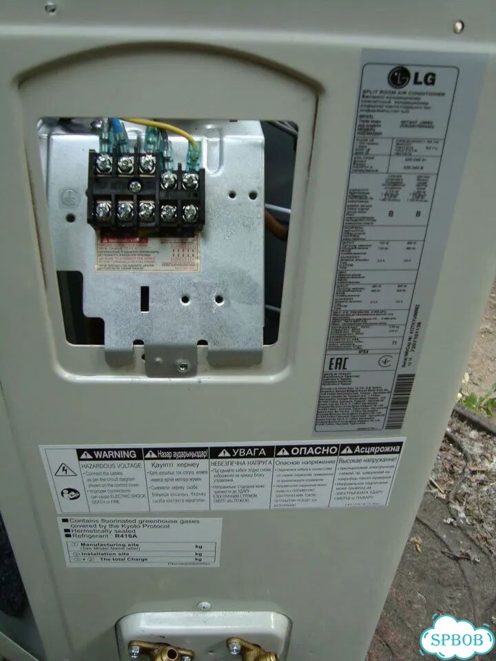 Кондиционер LG G07AHT фото 3