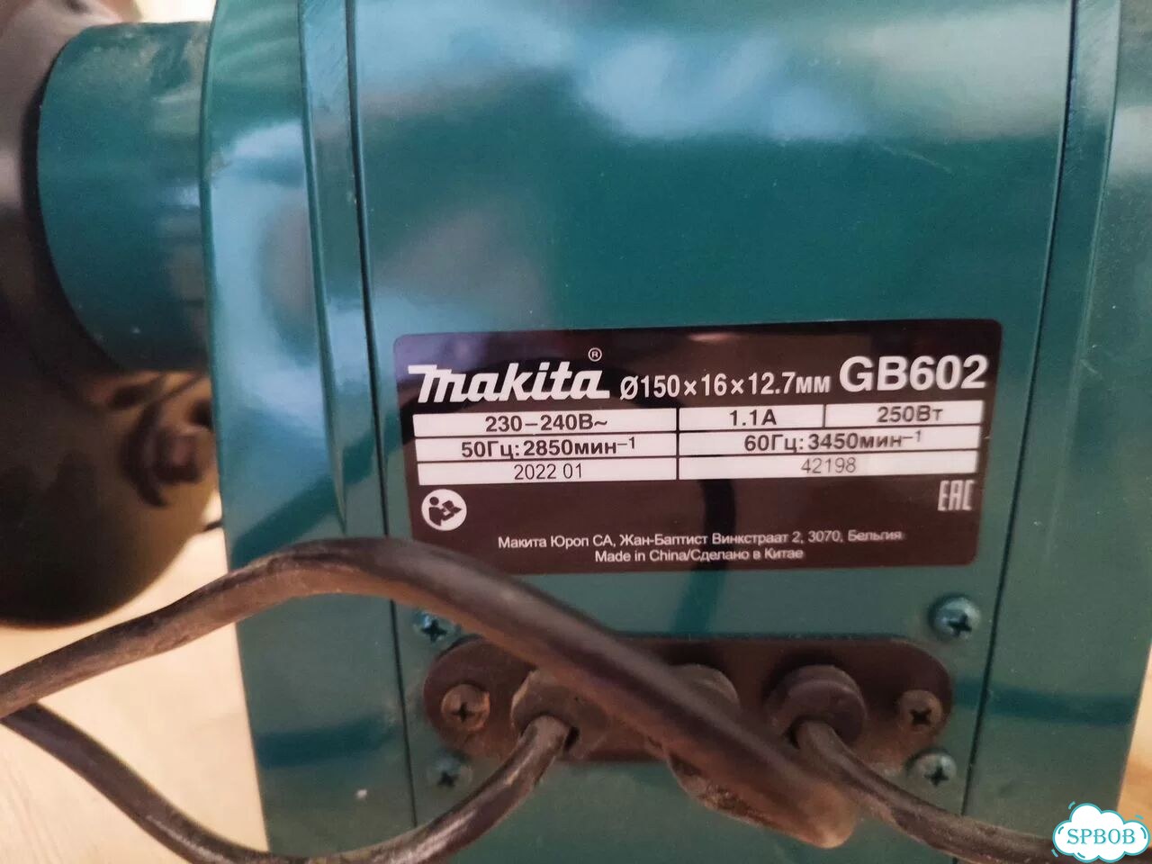 Инструмент makita фото 4