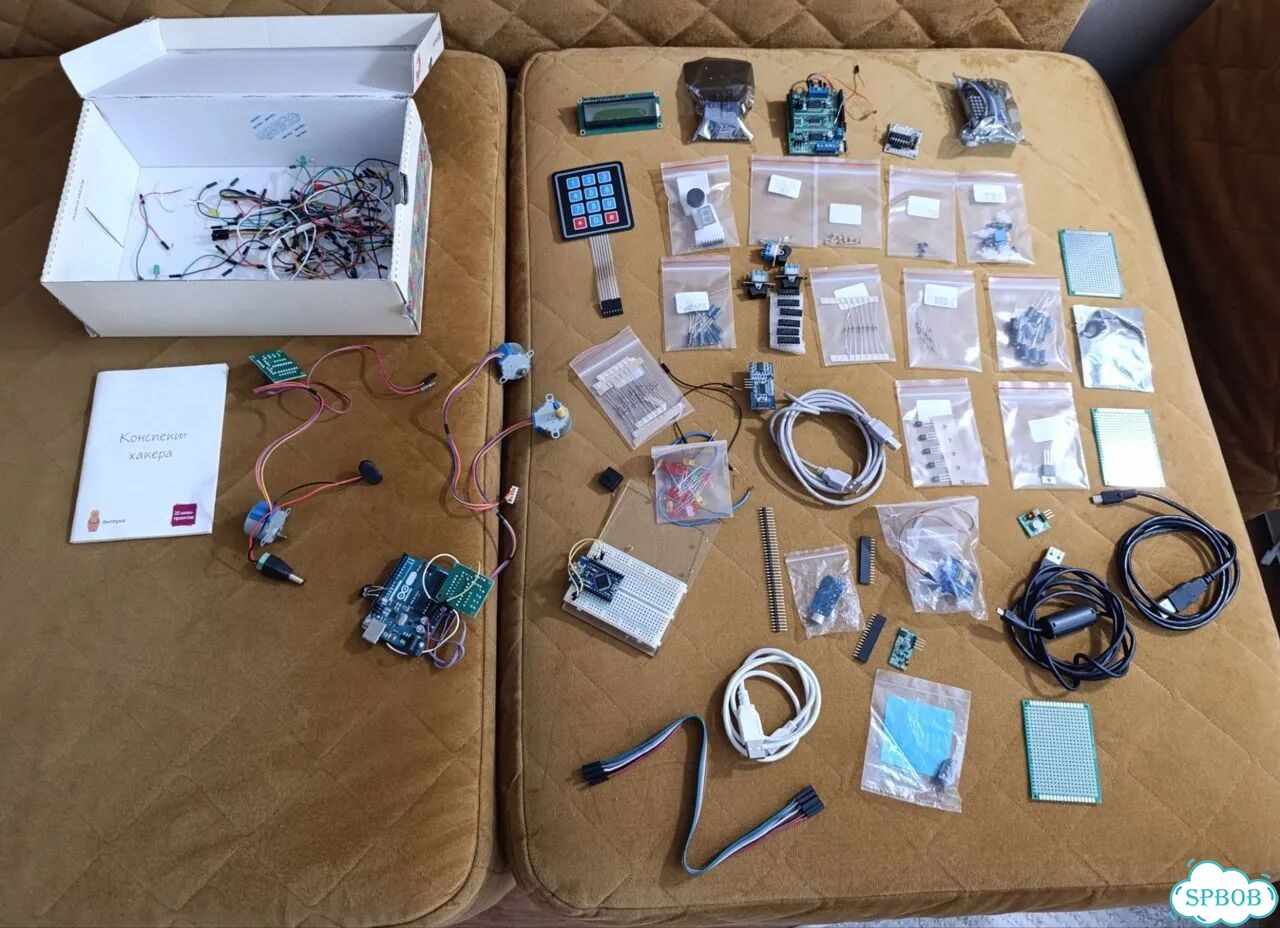 Набор Arduino + Raspberry Pi 1 Model B фото 1