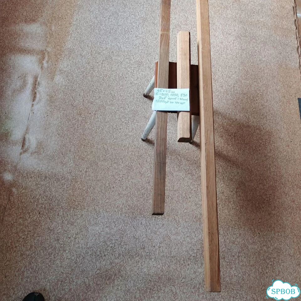 Деревянные заготовки из дуба фото 2
