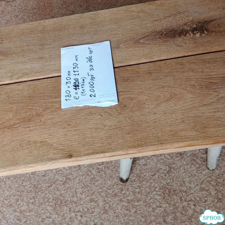 Деревянные заготовки из дуба фото 5