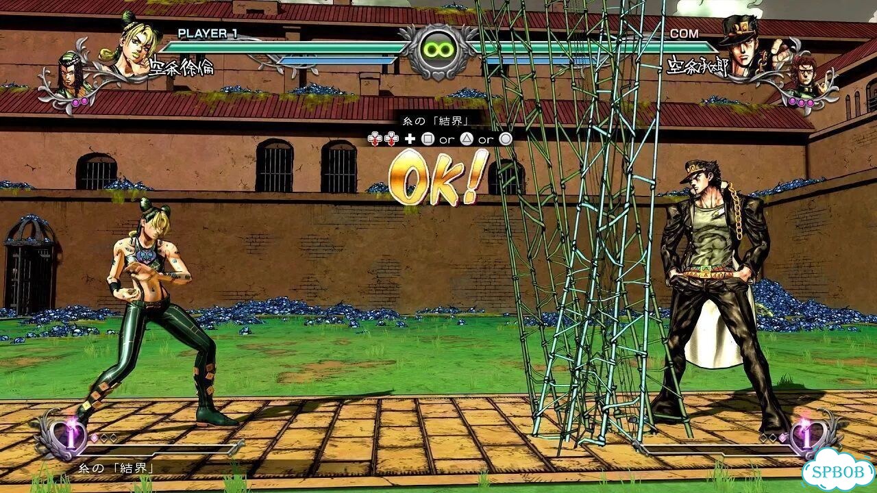 JoJo's Bizarre Adventure: asbr PS4/PS5 фото 4