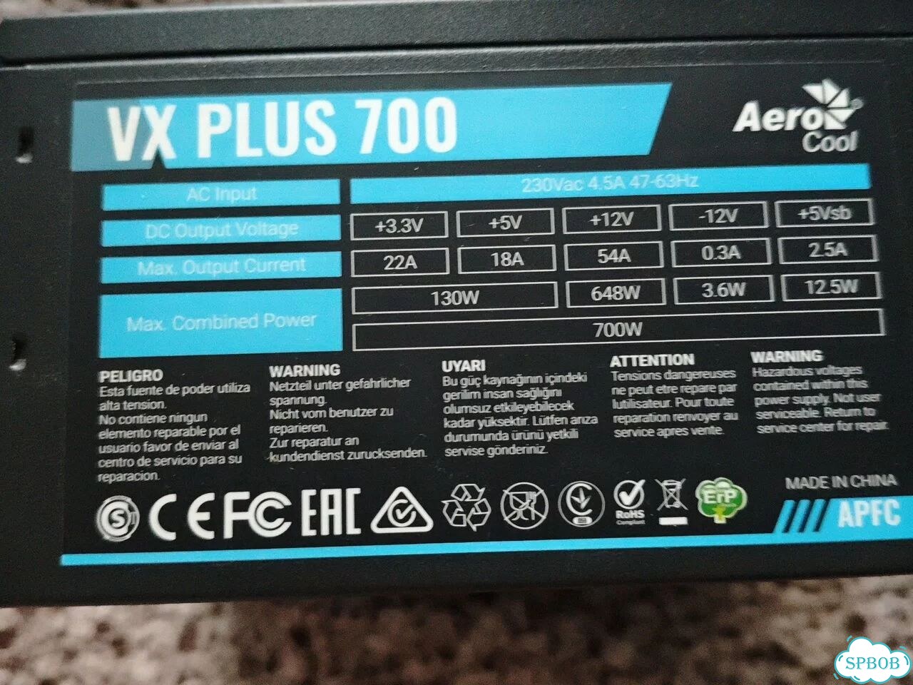 Блок питания aerocool vx plus 700 фото 1