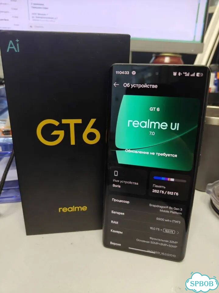 realme GT 6, 16/512 ГБ, 2 SIM фото 3