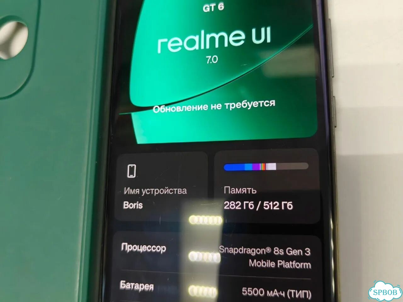 realme GT 6, 16/512 ГБ, 2 SIM фото 5