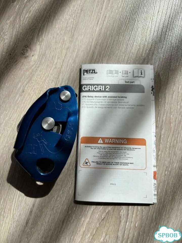 Страховочное устройство petzl grigri 2 фото 1