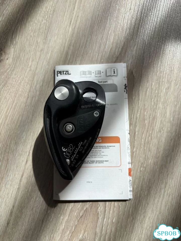 Страховочное устройство petzl grigri 2 фото 2