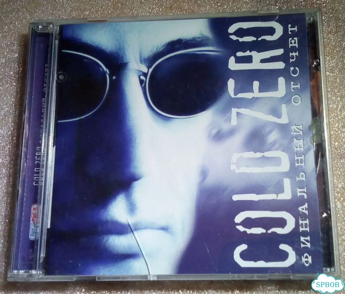 Игра пк PC Cold Zero фото 1