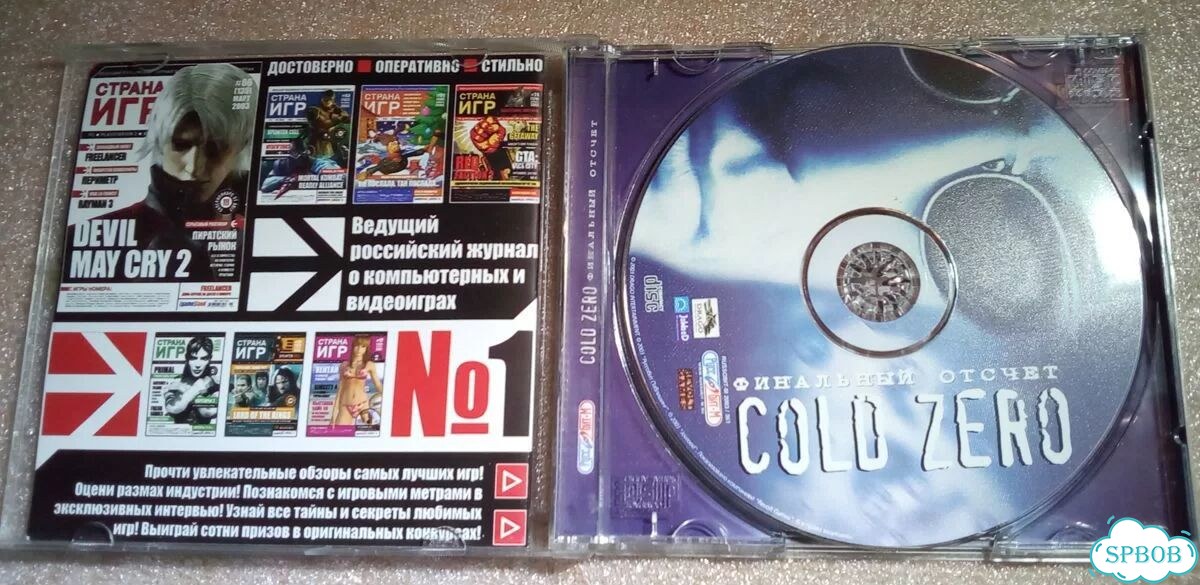 Игра пк PC Cold Zero фото 3