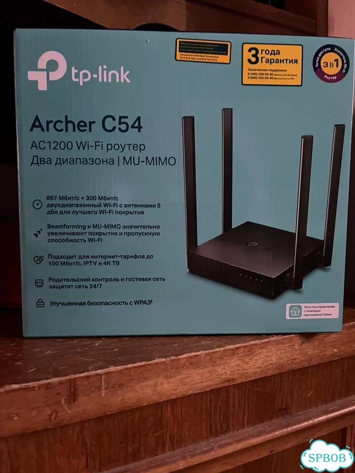 Wifi роутер tp link archer c54 фото 1