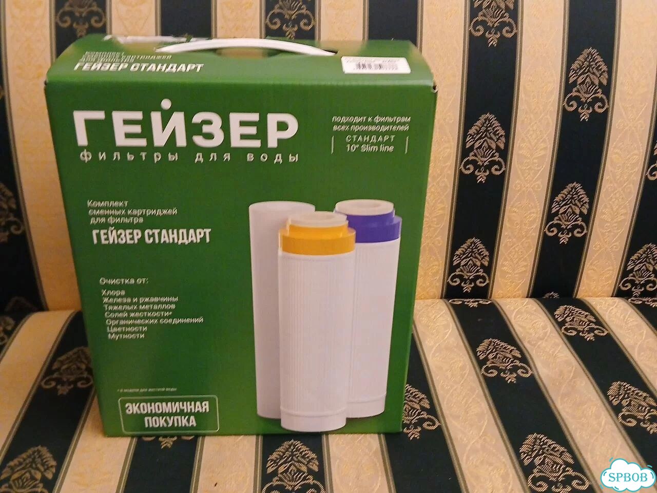 Сменные картриджи для фильтра Гейзер Стандарт фото 1