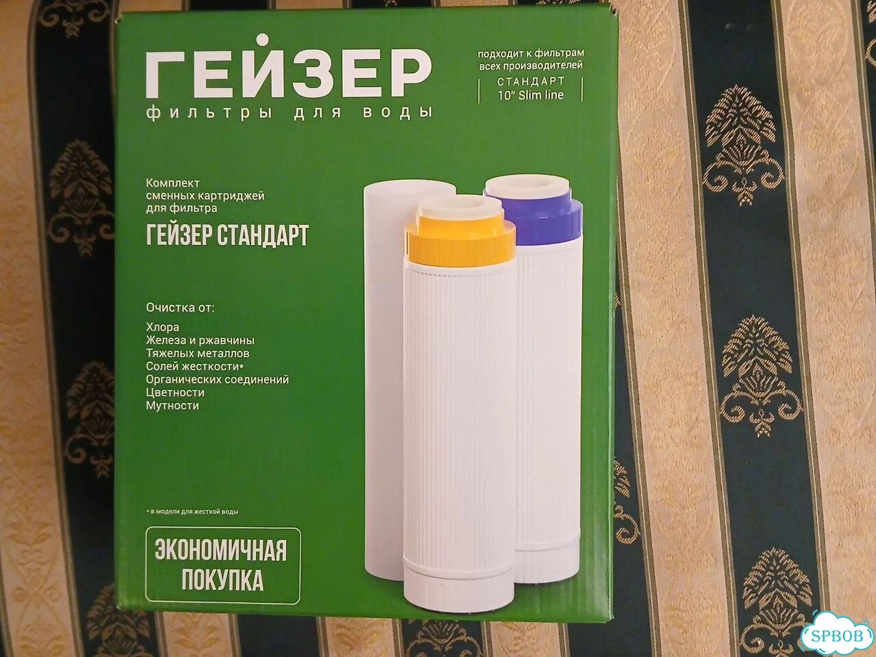 Сменные картриджи для фильтра Гейзер Стандарт фото 2