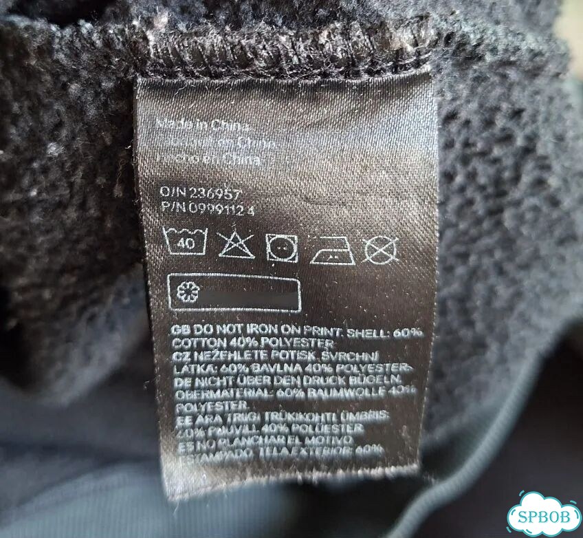Свитшот H&M The Cure XL фото 6