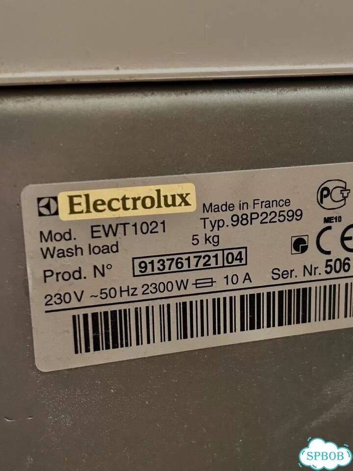 Противовес для стиральной машины electrolux фото 6