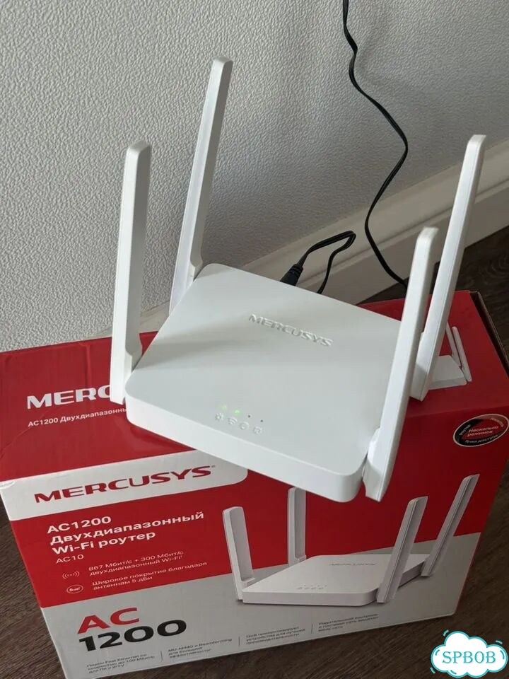 Роутер Mercusys AC1200 фото 1