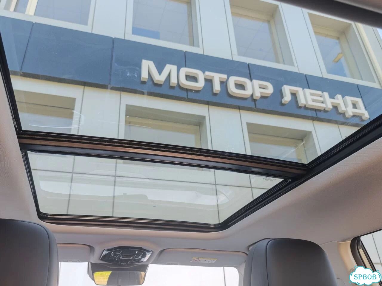 Jetour T1 2.0 AT, 2026 Новый фото 17