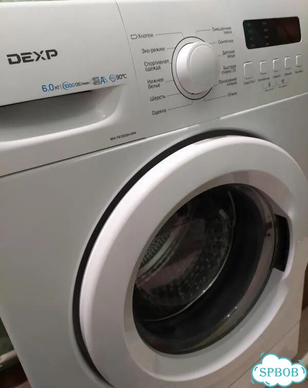 Стиральная машина Dexp 6Кг фото 1