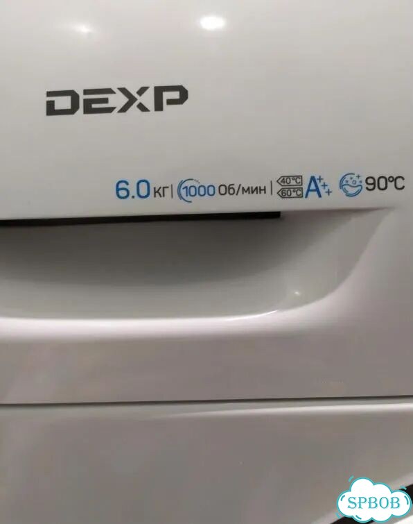 Стиральная машина Dexp 6Кг фото 2