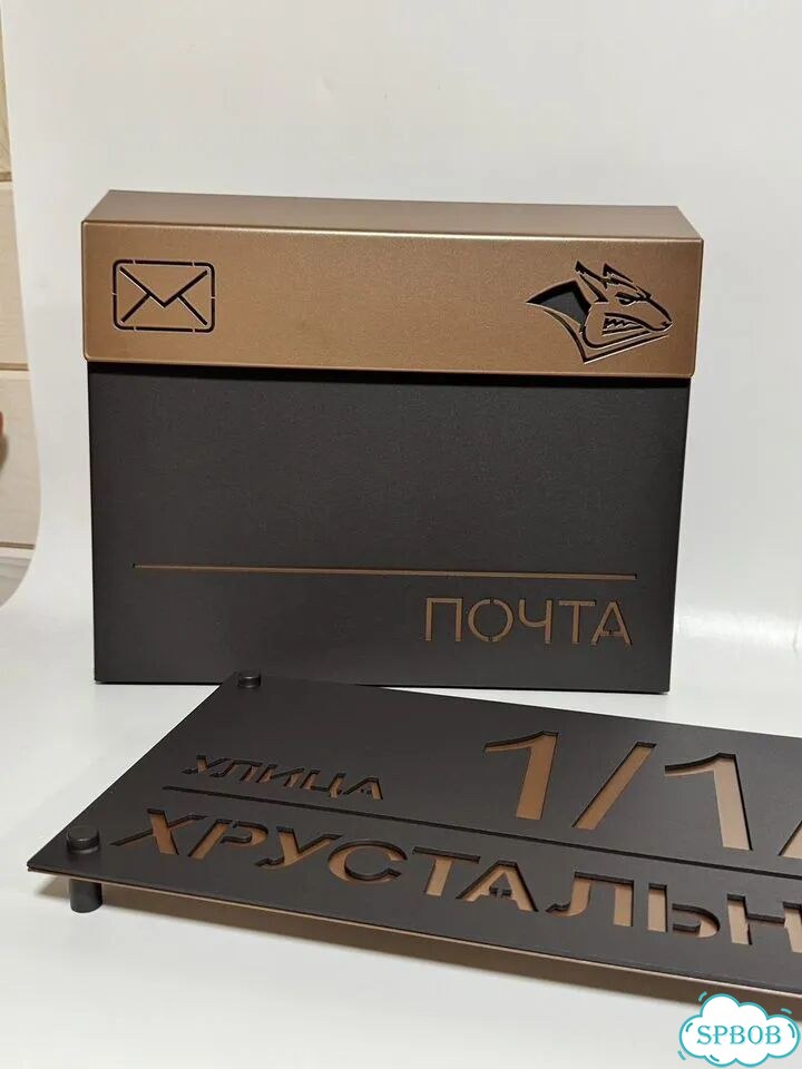 Почтовый ящик уличный с адресом, табличка на дом фото 5