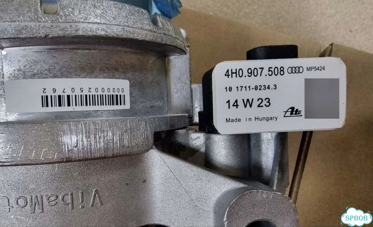 Опора двигателя audi Porsche LH RH фото 3