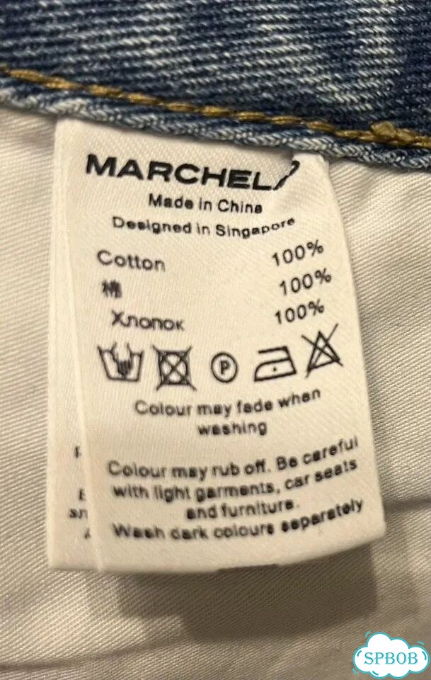 Джинсы Marchelas S фото 4