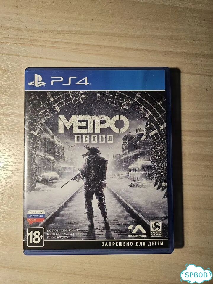 Метро исход ps4 фото 1