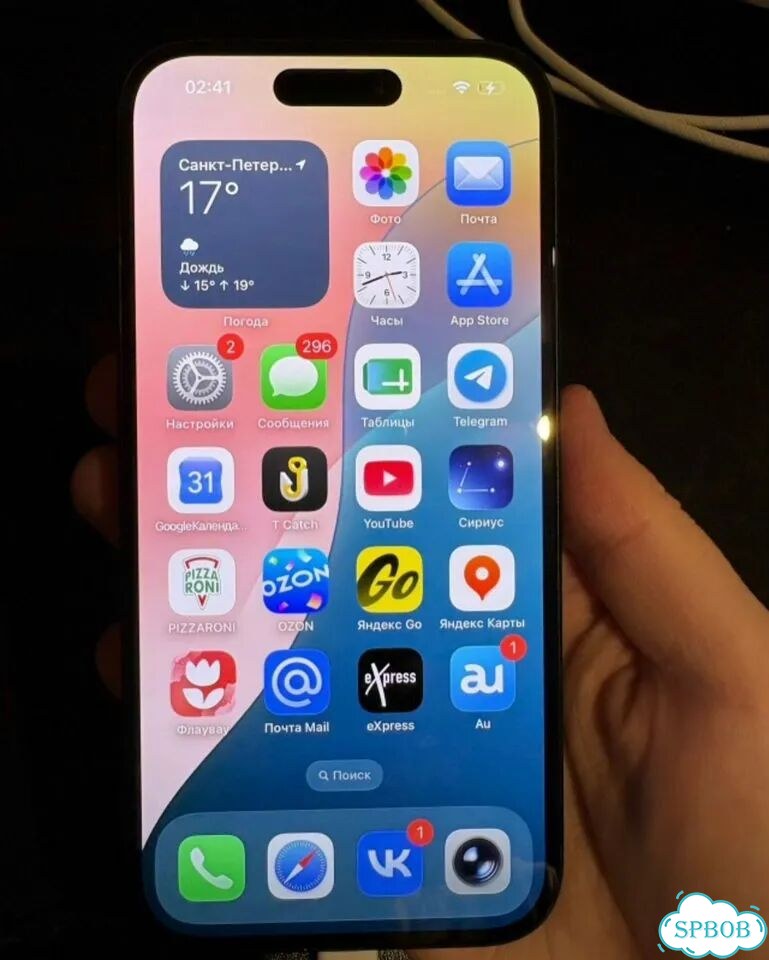 iPhone 15, 128 ГБ, SIM + eSIM фото 9