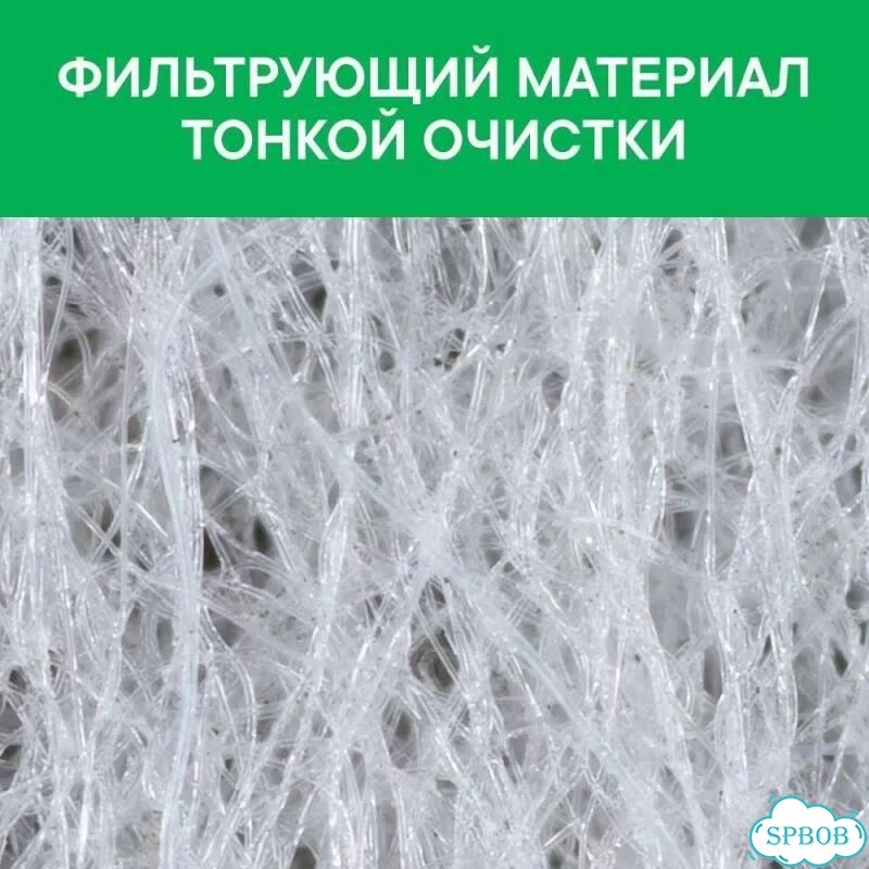 Фильтр салона угольный RAF Filter rstc001MI фото 4