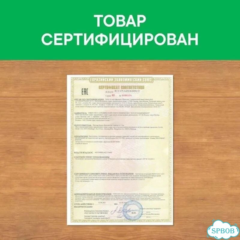 Фильтр салона угольный RAF Filter rstc001MI фото 7