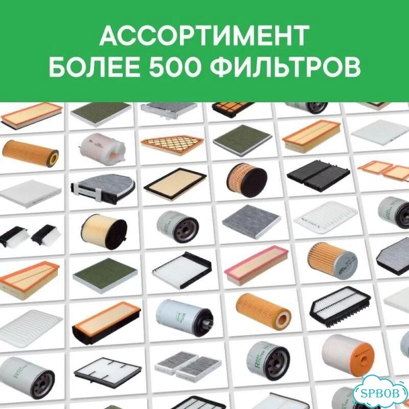 Фильтр салона угольный RAF Filter rstc001MI фото 9
