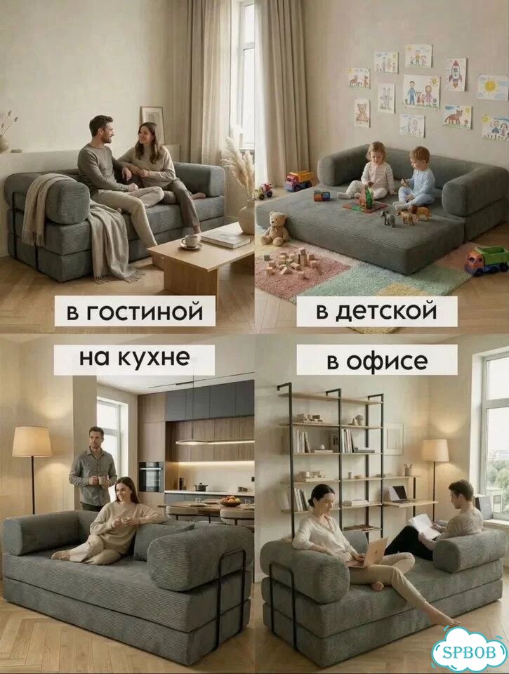 Диван прямой модульный Диван КАИР фото 3