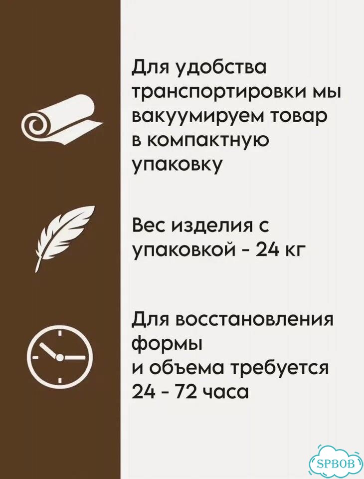 Диван прямой модульный Диван КАИР фото 4