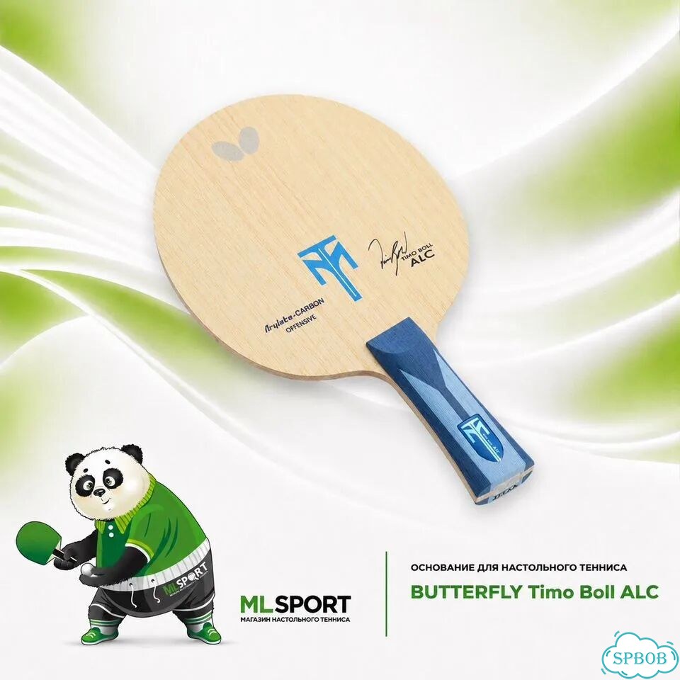 Основание Butterfly Timo Boll ALC фото 1