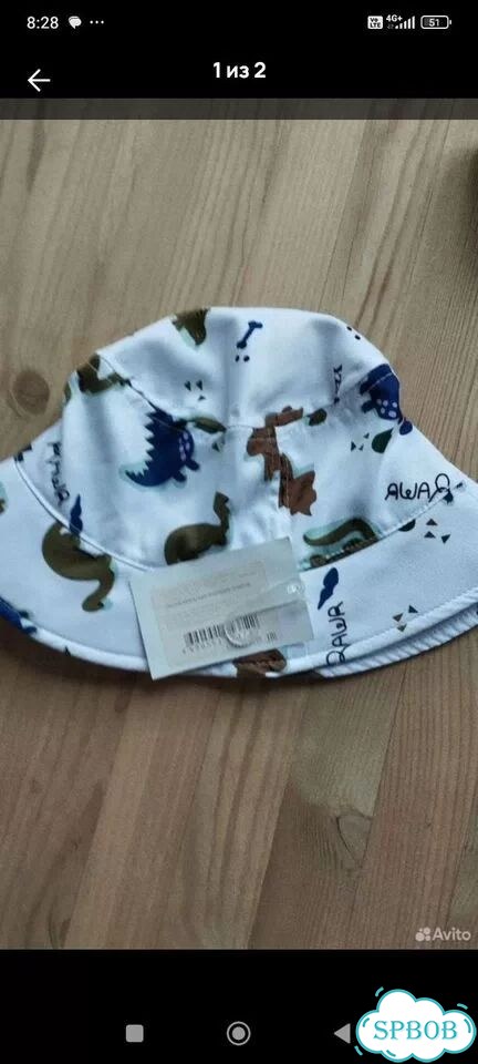 Пижама детская на мальчика 98-104, б/у фото 9