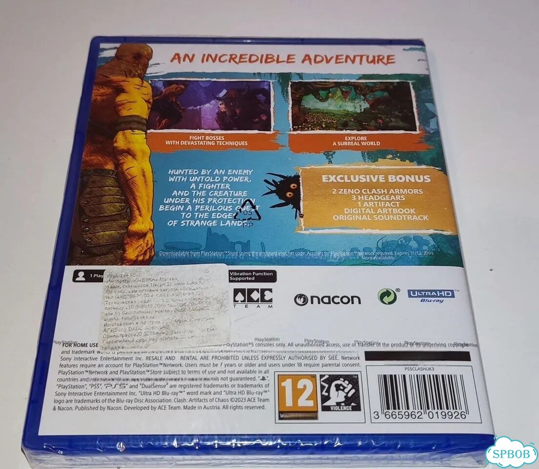Clash artifacts of chaos ps5 новый фото 2