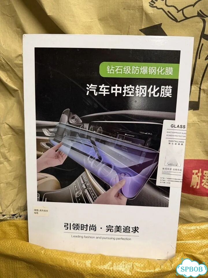 Защитное стекло Lixang l6 l7 l9 фото 1