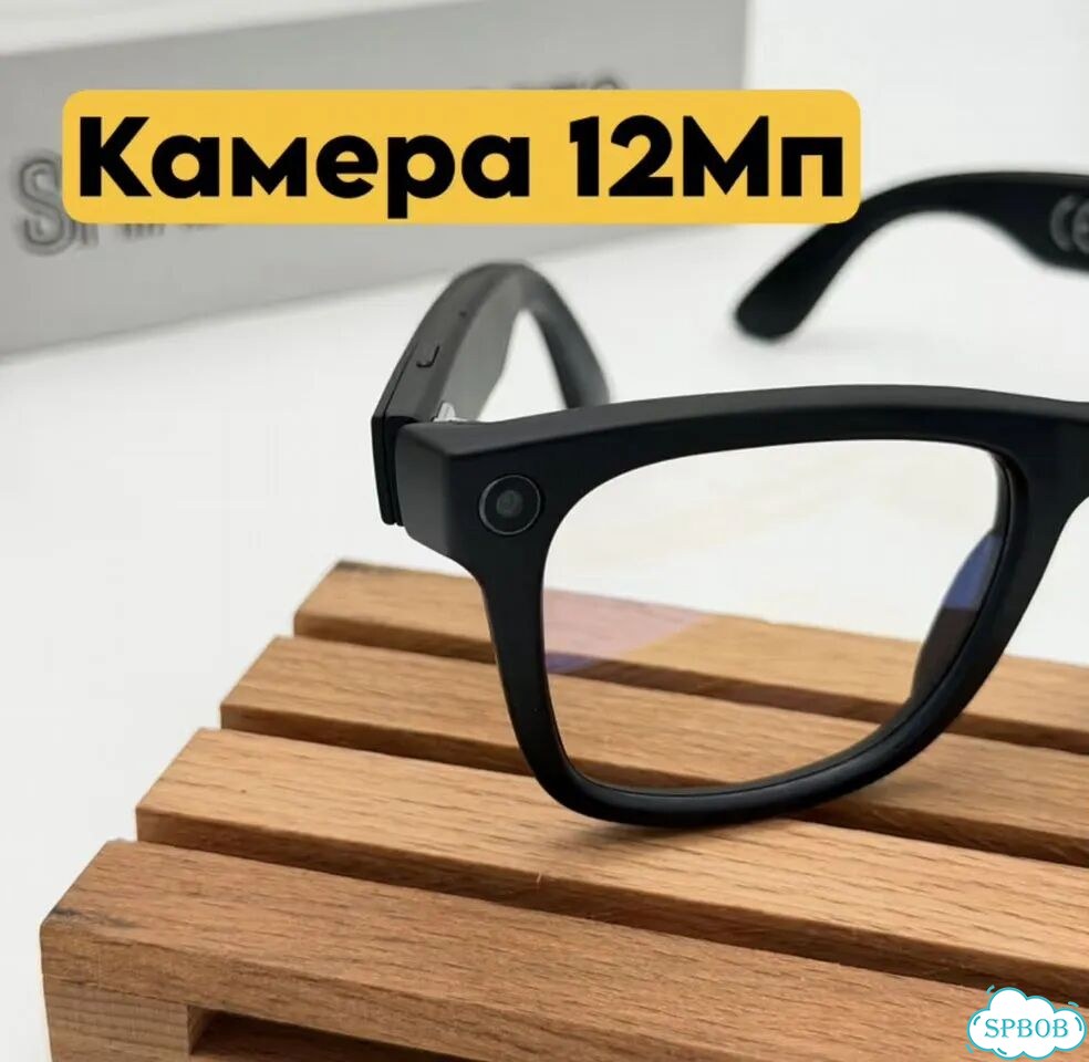Умные очки rayban фото 7