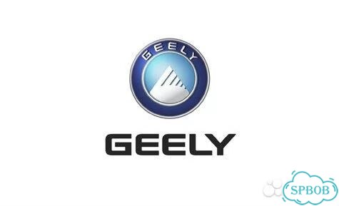 Geely 6073058500 заглушка рейлинга крыши левая фото 1