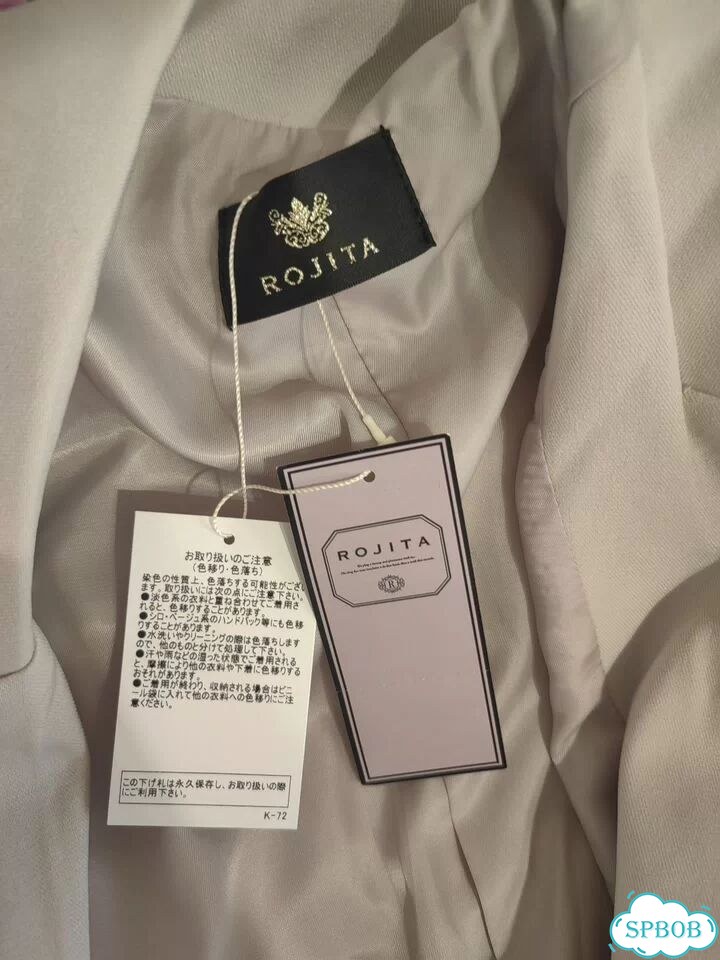Пиджак rojita оригинал фото 2
