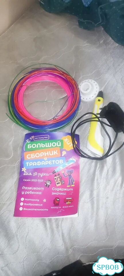 Ручка 3 D фото 2