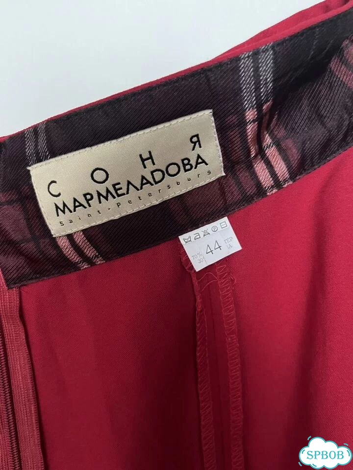 Юбка Соня Мармеладова фото 4