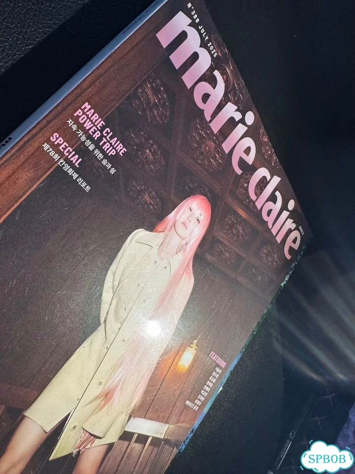 Marie Claire Ateez Yunho July 2025 фото 5