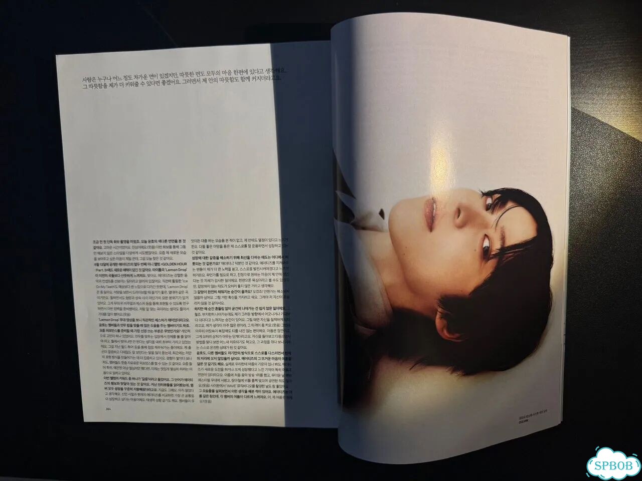 Marie Claire Ateez Yunho July 2025 фото 6