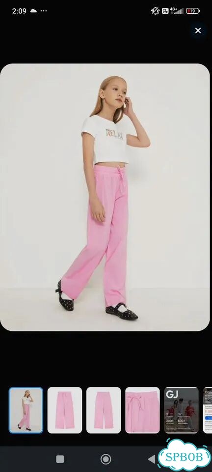 Новые летние брюки для девочки 122 Gloria jeans фото 4