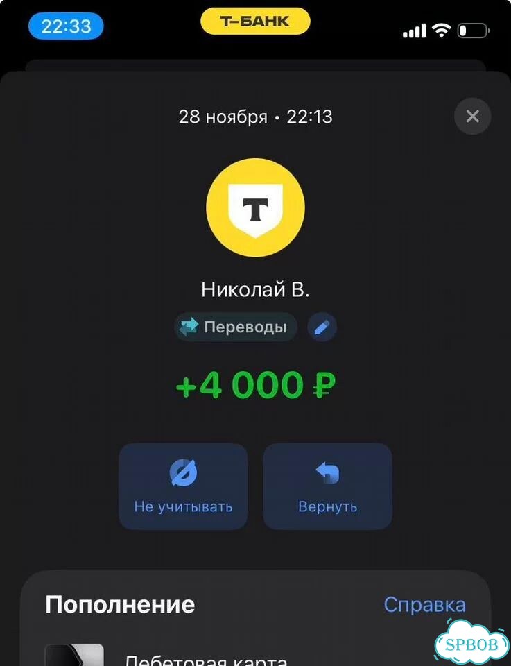 Доходный онлайн бизнес на Авито фото 3