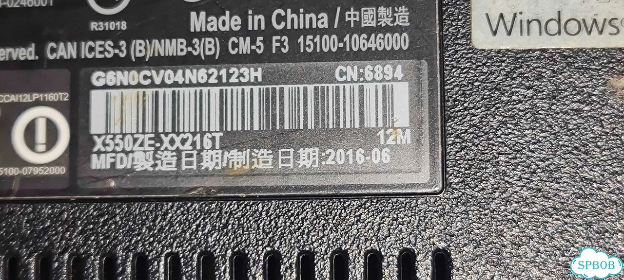 Asus X550Ze под восстановление фото 3