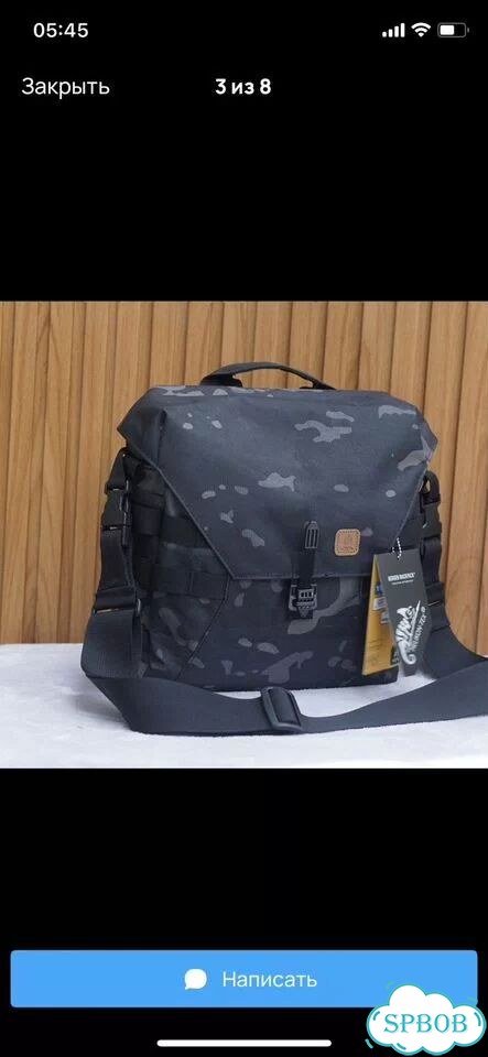 Сумка helicon tex haversack фото 2