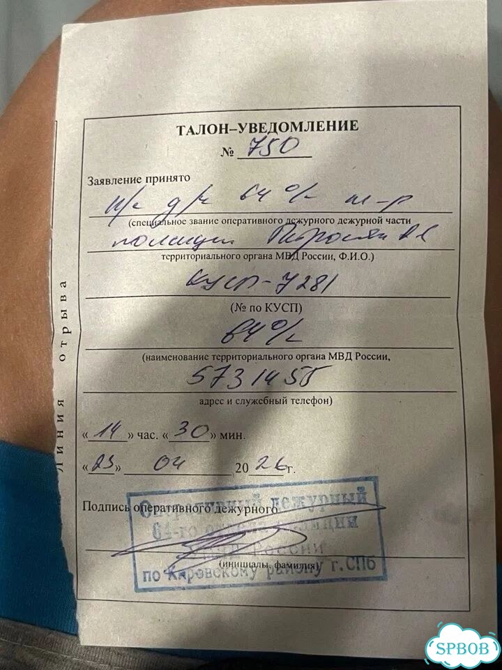 Маникюр с нуля + наращивание 6 дней 5 моделей фото 4