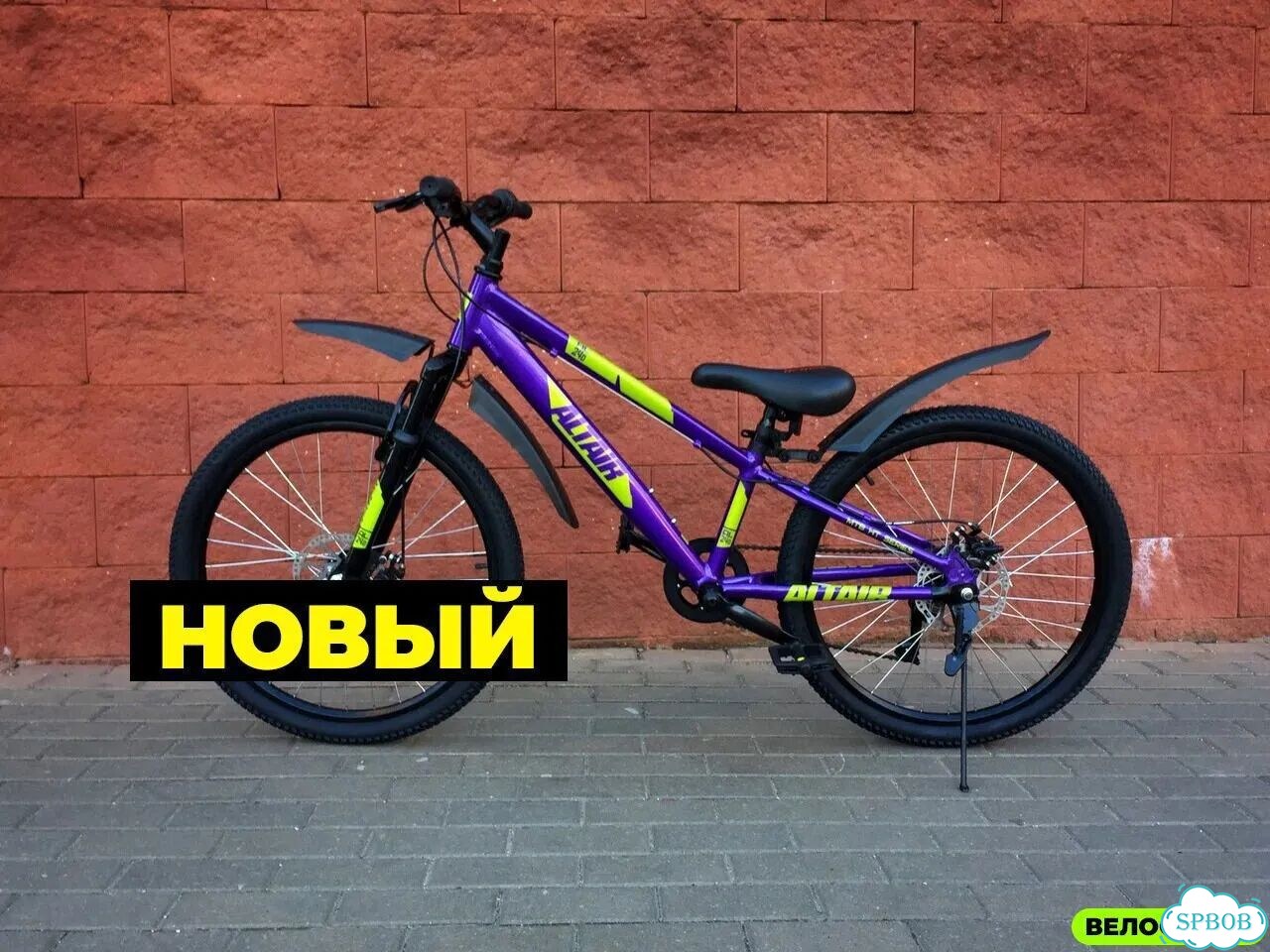 Велосипед горный 24'' фото 1